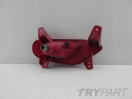 KIA STONIC 17- 92406-H8 Rear Fog Lamp Left