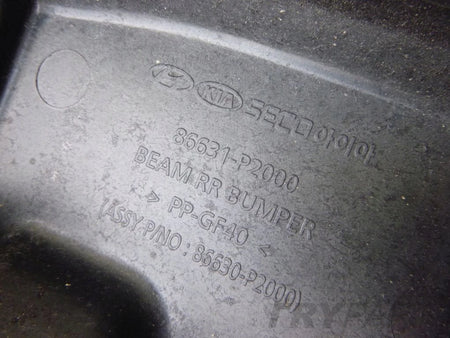 KIA SORENTO IV 20- Rear Bumper Beam