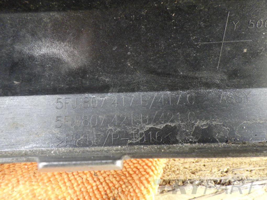 SEAT TARRACO 5FJ 19- Rear Bumper