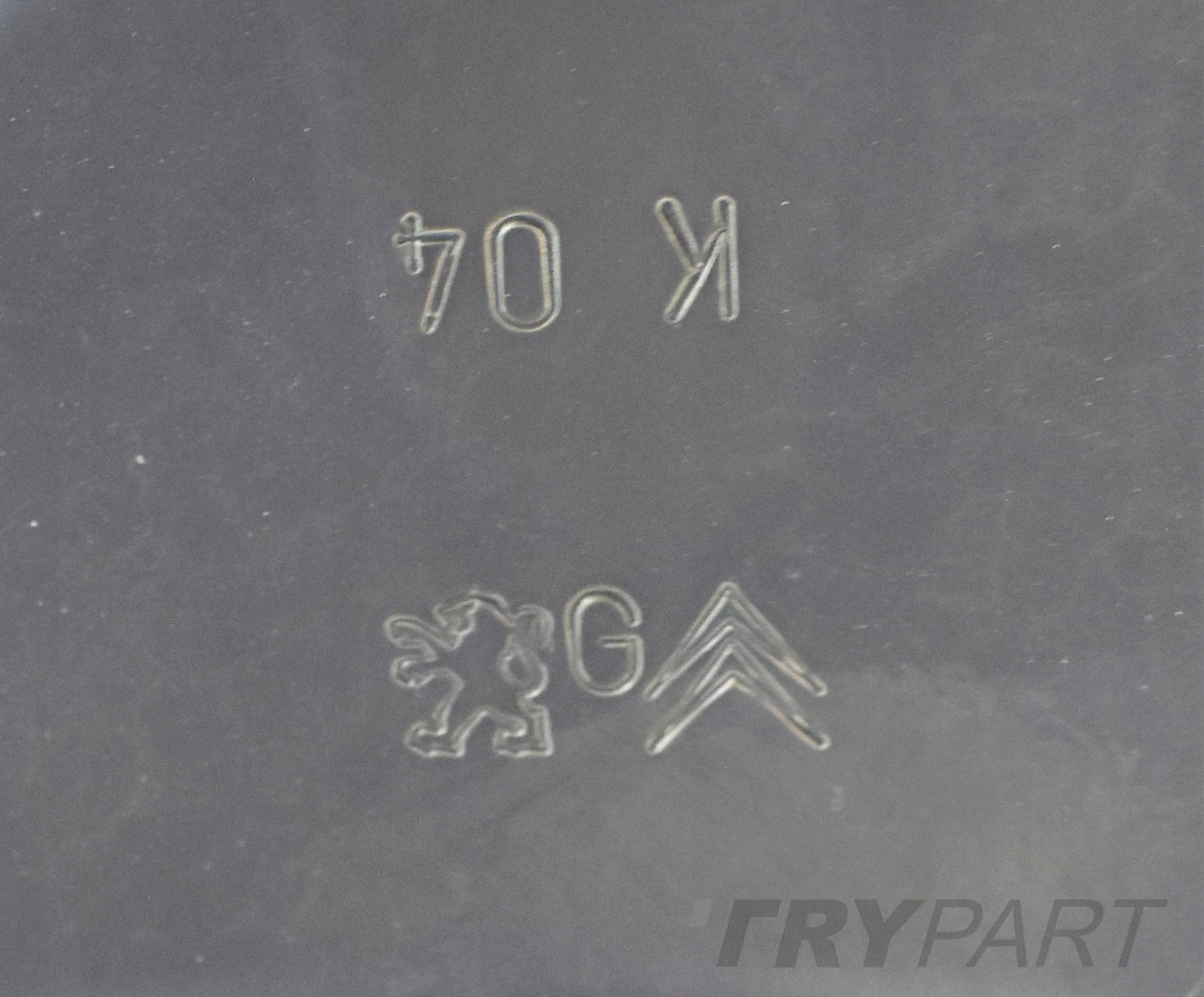 PARTNER BERLINGO III LEFT SILL PANEL BODY POST ORG