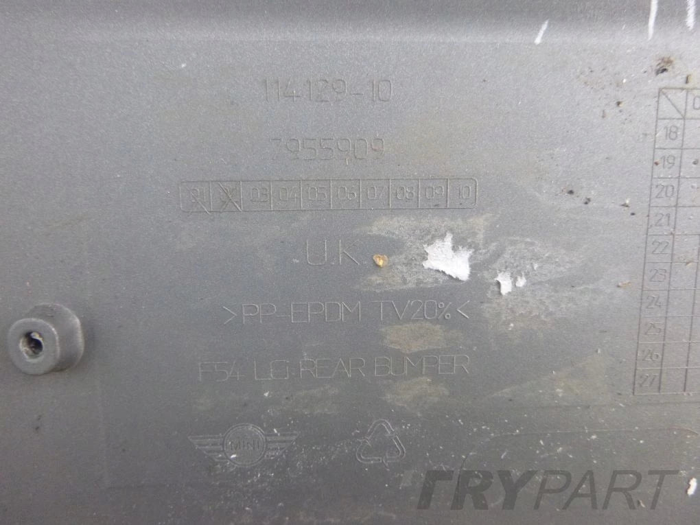 MINI COOPER F54 CLUBMAN JCW WORKS LIFT rear bumper
