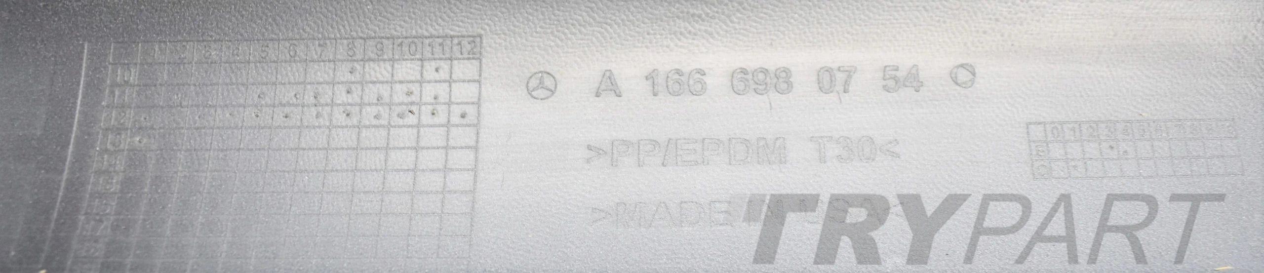 MERCEDES ML W166 AMG LEFT SILL PANEL ORG