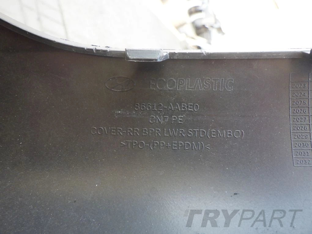 HYUNDAI ELANTRA 2024- Rear bumper splitter