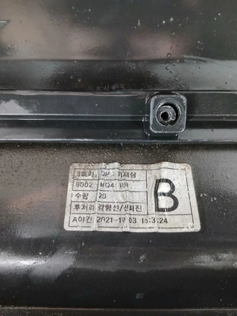 Rear Bumper for Kia Sorento 4 IV 20-23 (incl. Fog Light)