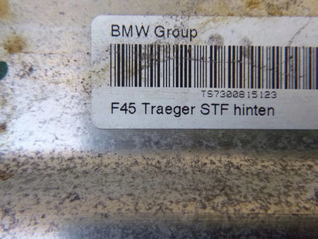 BMW 2 II F45 Rear Bumper Beam