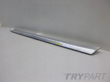 OPEL SIGNUM Rear bumper trim