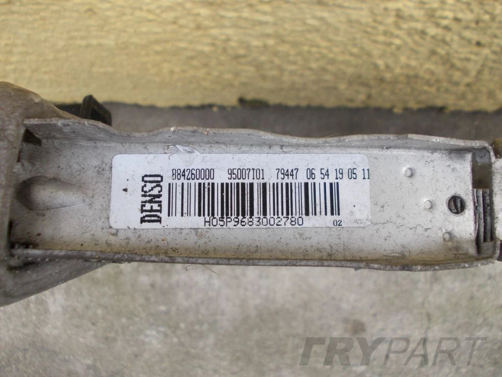 CITROEN DS3 C3 II 1.2i 1.4i 1.4 HDi Water Radiator