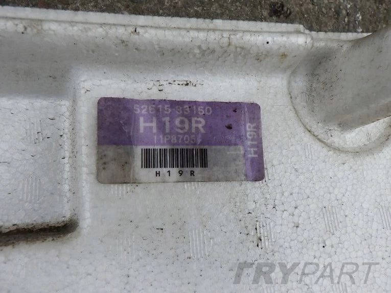 Toyota Camry VIII XV70 17- Rear Bumper Beam