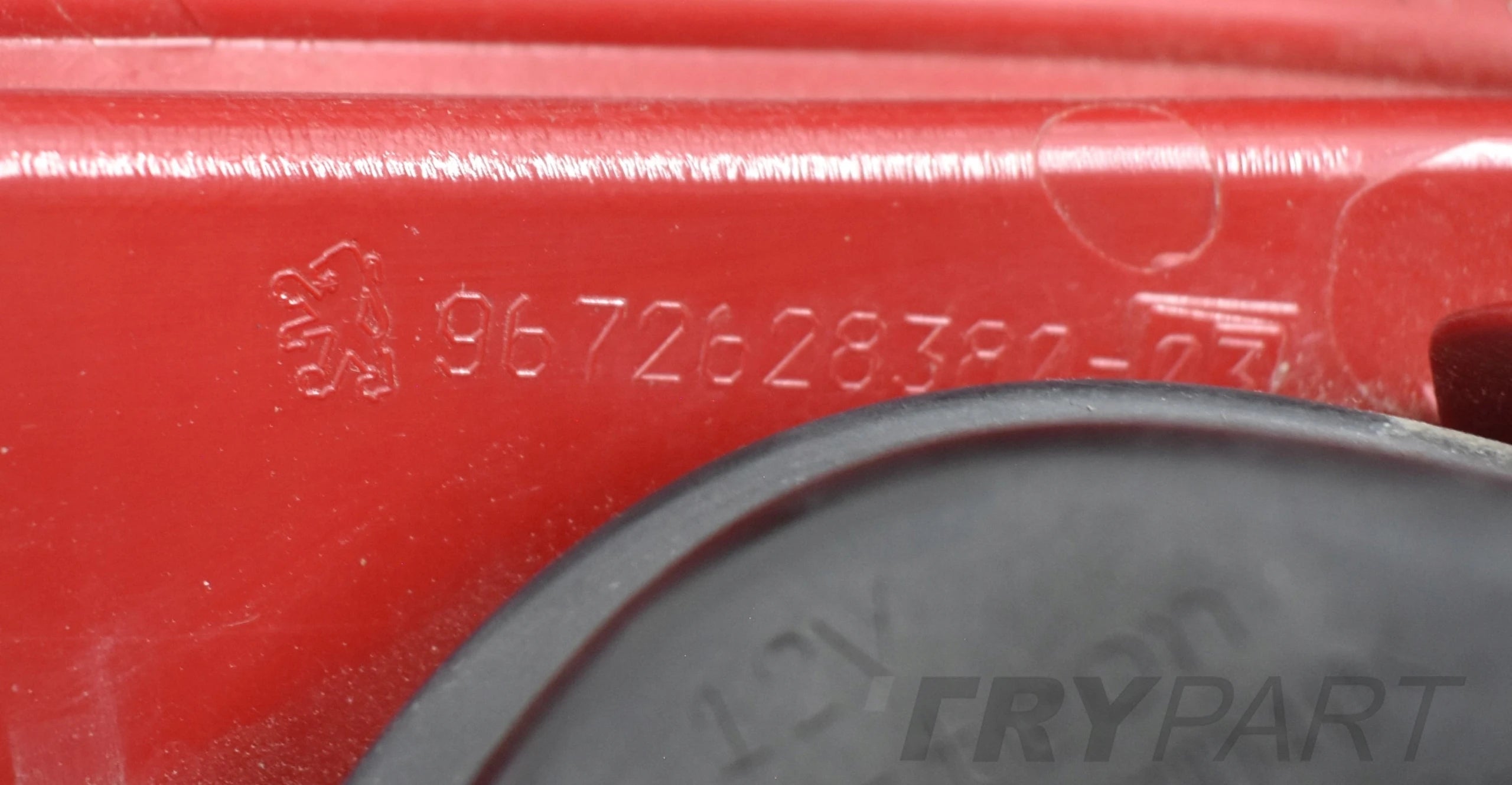 PEUGEOT 208 RIGHT REAR ORIGINAL EU TAILLIGHT