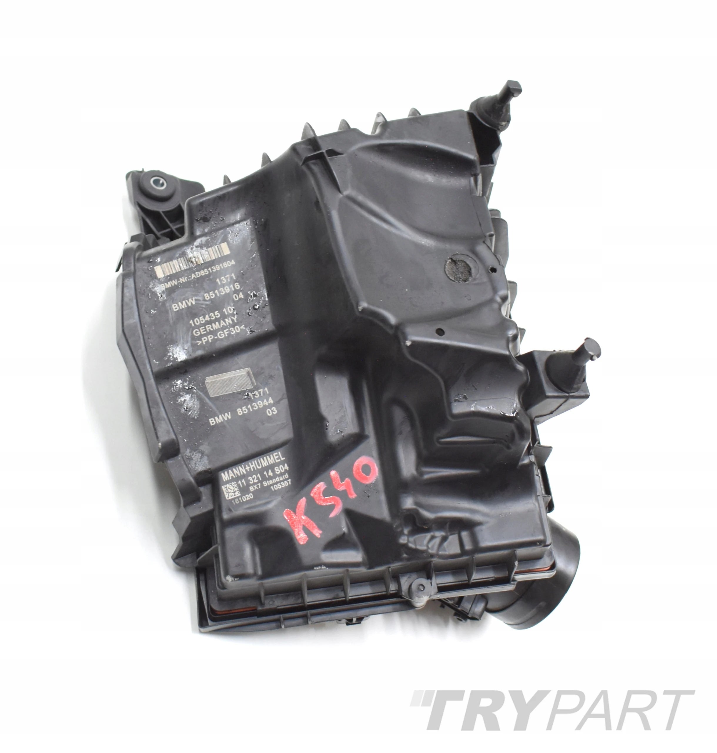 BMW F48 F40 F45 F39 AIR FILTER HOUSING ORG 8513916