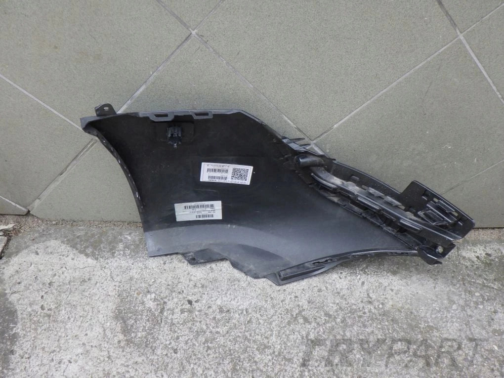 AUDI Q8 SQ8 E TRON S LINE 4KE Rear Bumper