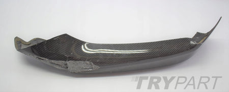 BMW G30 G31 M PERFORMANCE CARBON BUMPER SPOILER
