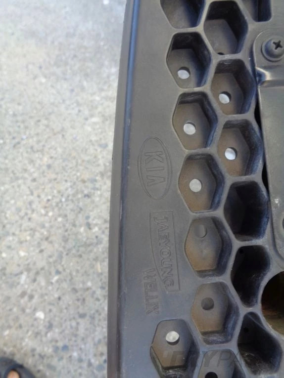 KIA SORENTO II 09- front bumper beam