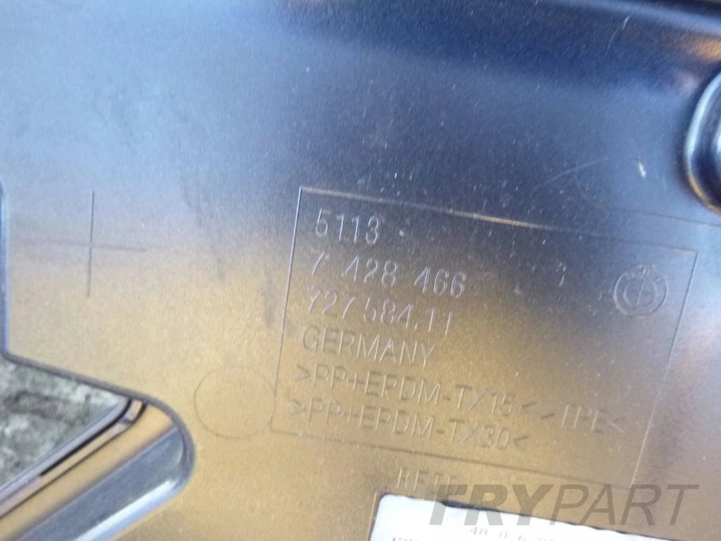 BMW X2 F39 rear flap trim