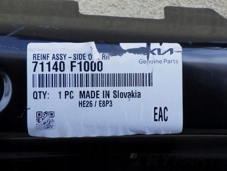 KIA SPORTAGE IV 4 15- Right Pillar Inner Sill