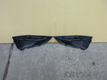 PEUGEOT 3008 P84 5008 16- Bumper Plug L & R