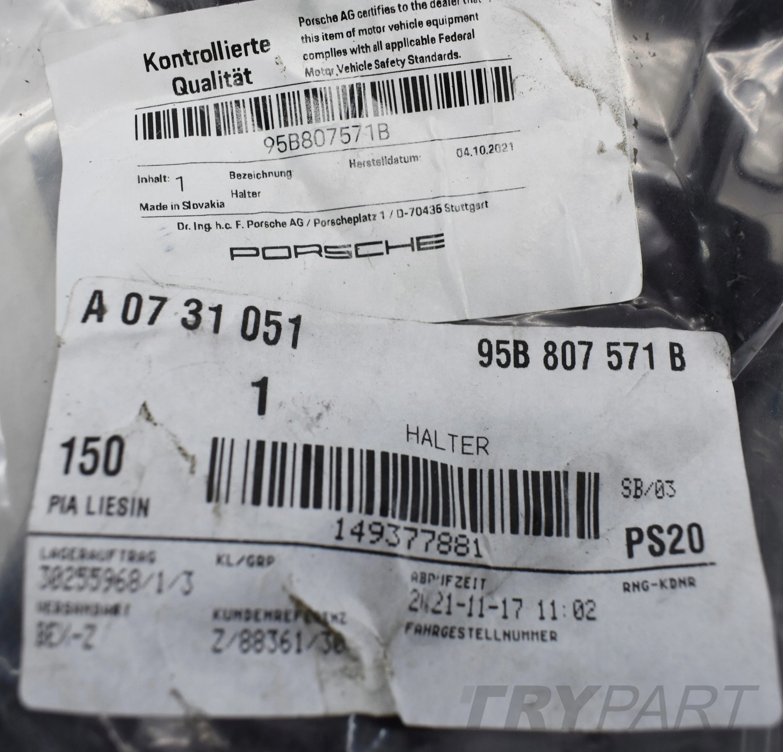 PORSCHE MACAN 95B REAR BUMPER SLIDE GUIDE NEW ORG