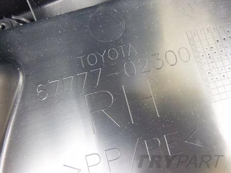 TOYOTA AURIS II 2 Right Door Upholstery