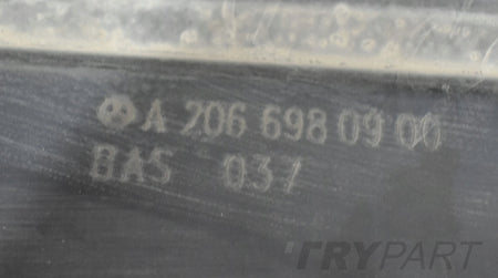 MERCEDES C CLASS W206 LEFT SILL MOULDING LEFT SILL ORG