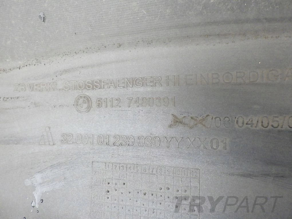 BMW 2 Series F45 LCI ACTIVE TOURER 17- Rear Bumper