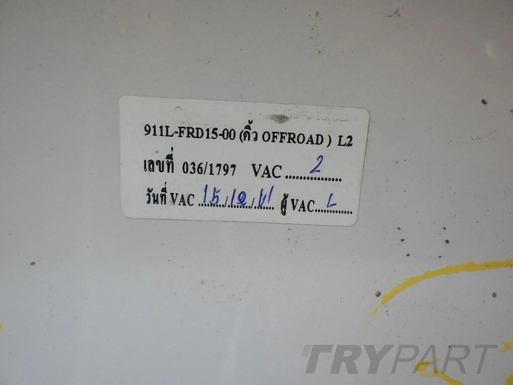 FORD RANGER WILDTRAK rear left fender trim