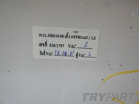 FORD RANGER WILDTRAK rear left fender trim
