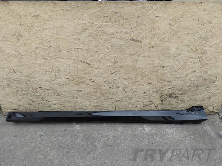 BMW 5 G30 G31 Left Sill Cover Trim