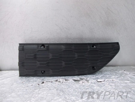 Citroen C3 Lift Bumper Cover Trim