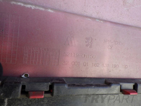 PEUGEOT 108 2014- Front Bumper Slider