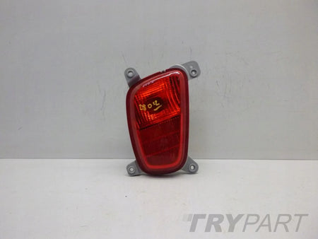 KIA PICANTO III 17- Left Rear Fog Light