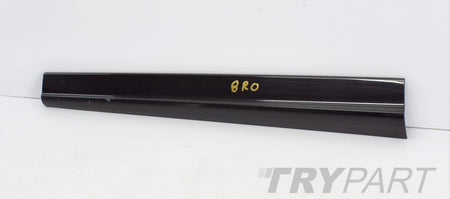 AUDI Q5 8R0 S LINE LEFT FRONT DOOR SILL ORG