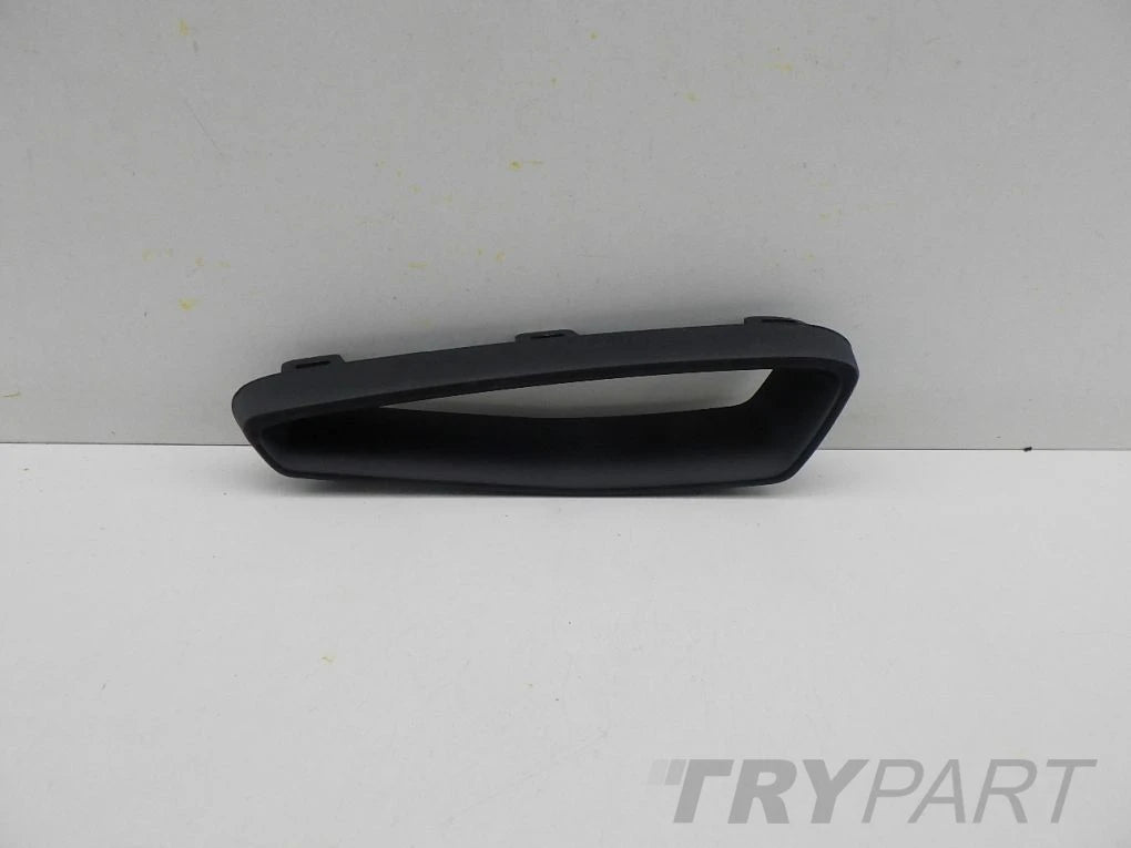 FORD TRANSIT CUSTOM PZ31-17H820-A bumper grille right