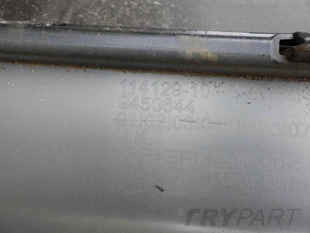 MINI F56 COOPER LCI LIFT 2020- Rear Bumper