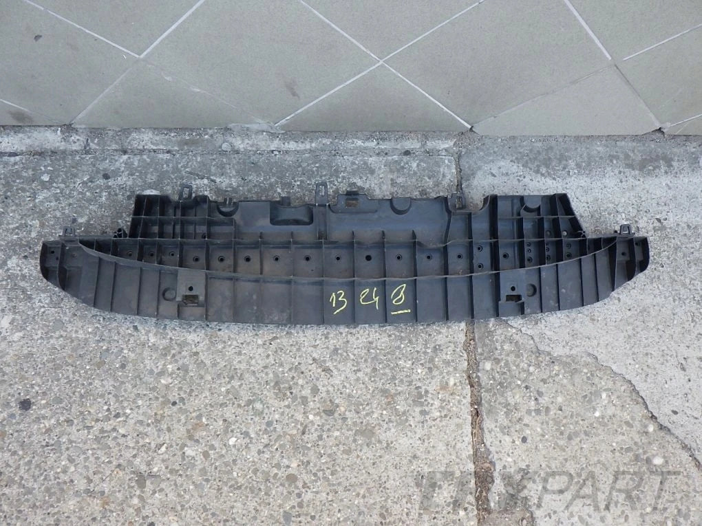 CITROEN C3 III 16- bumper cover plate