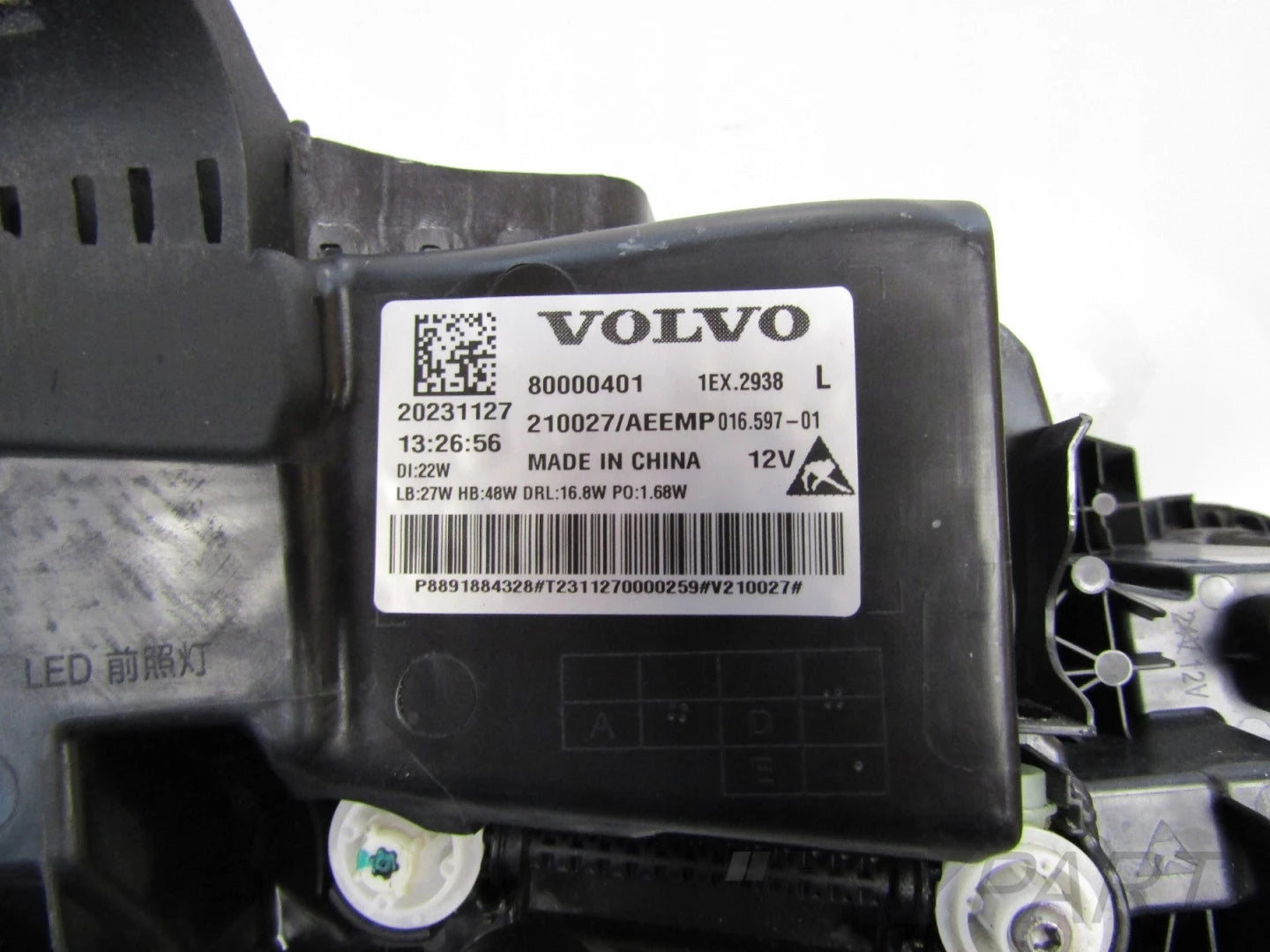 FRONT HEADLIGHT VOLVO EX30 FULL LED 23- LH LEFT 20231127