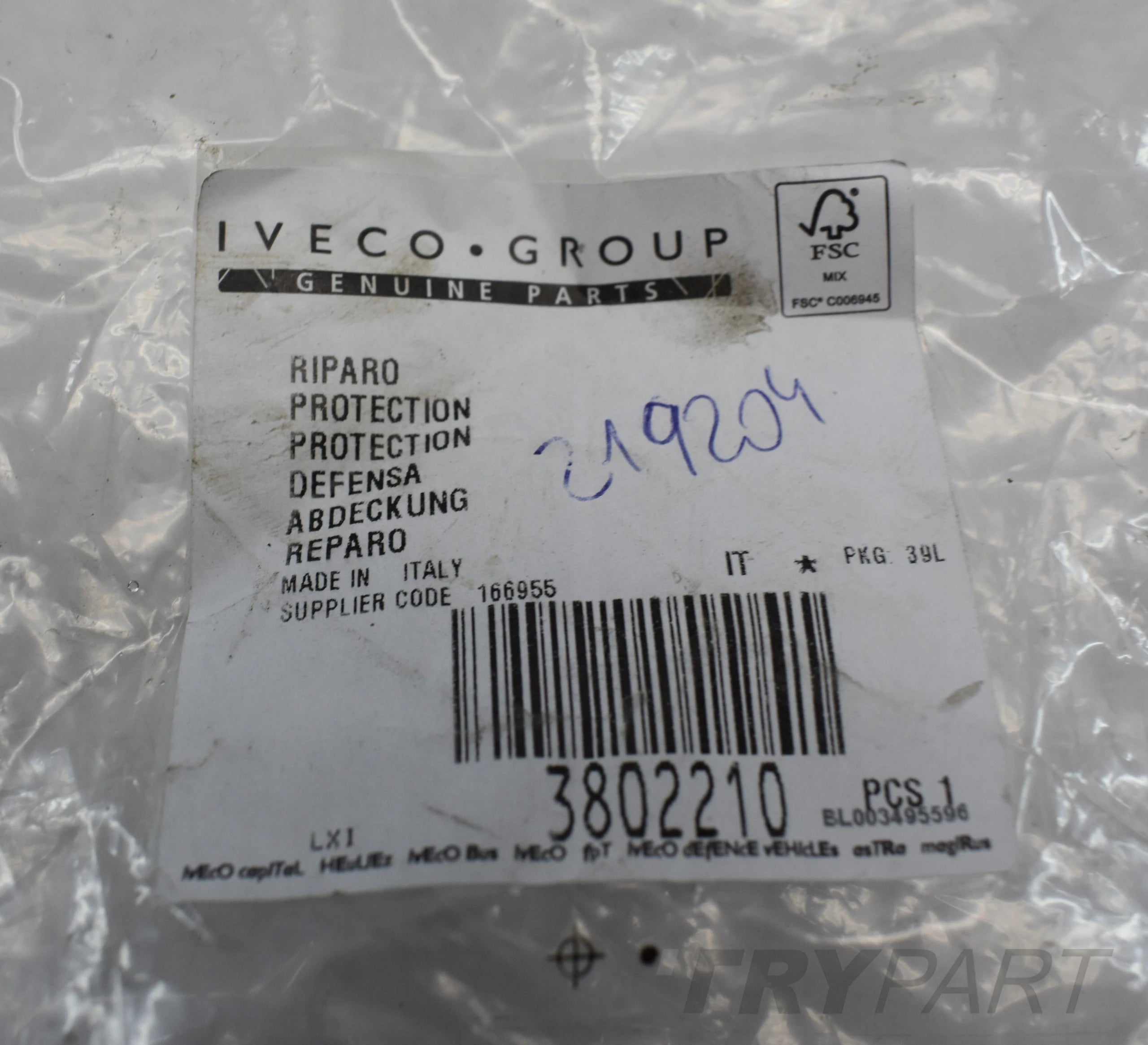 IVECO DAILY RIGHT FRONT LOWER FENDER ORG NEW