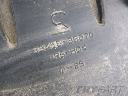 Toyota Camry VIII 18- Engine Cover Plate