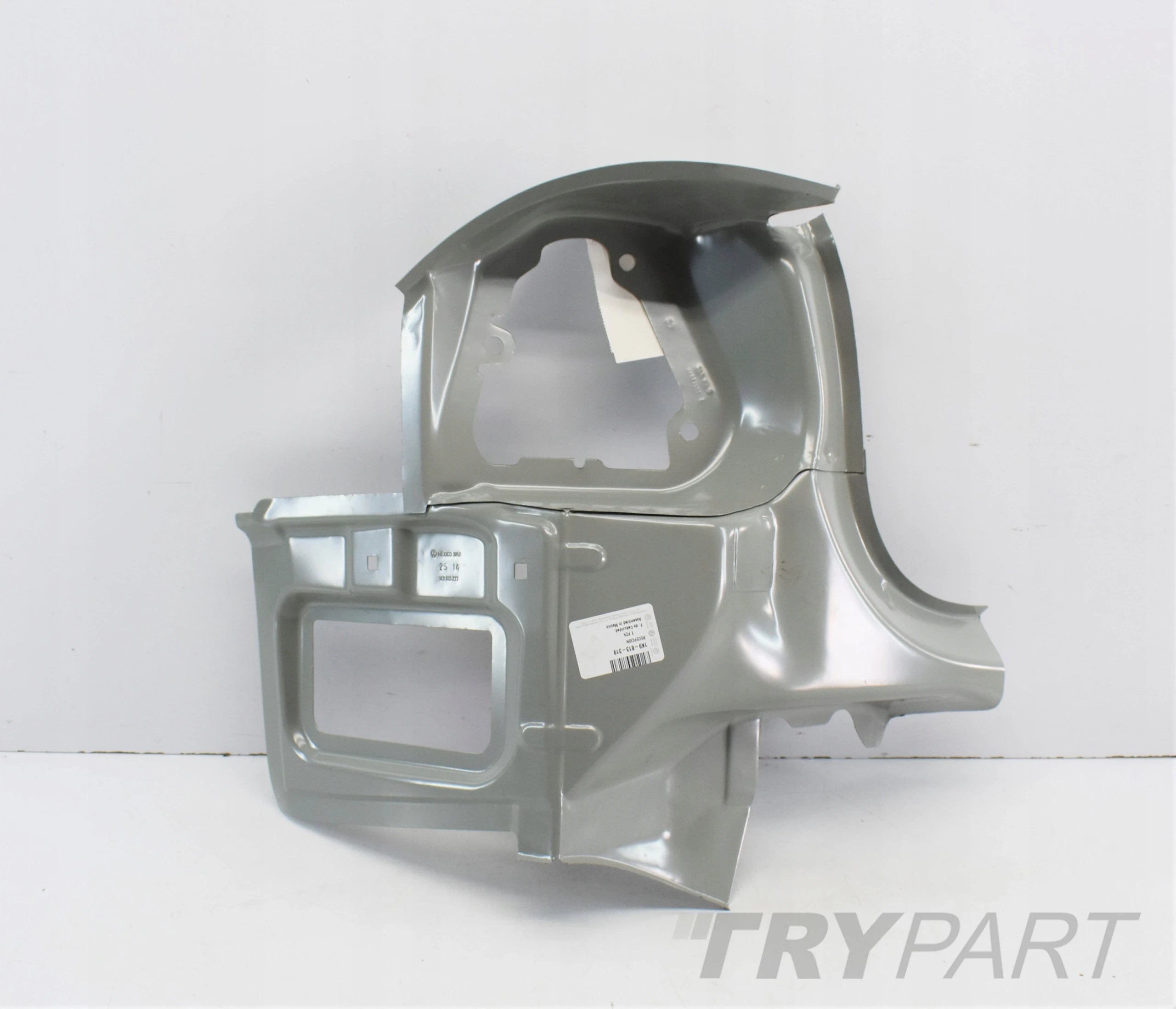 VW JETTA 1K9 Left Rear Bumper Reinforcement