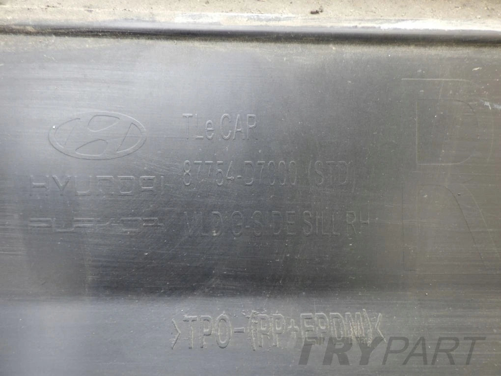 HYUNDAI TUCSON 3 III 15- right door sill protector