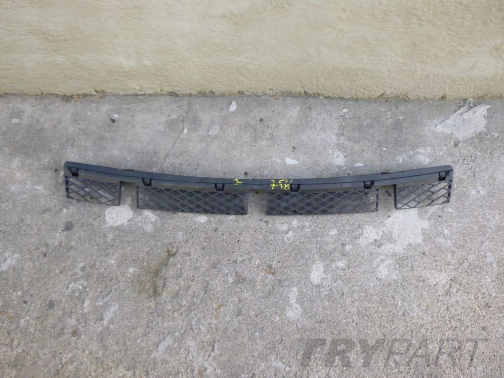 VW TOUAREG 7P Rear Bumper Slider