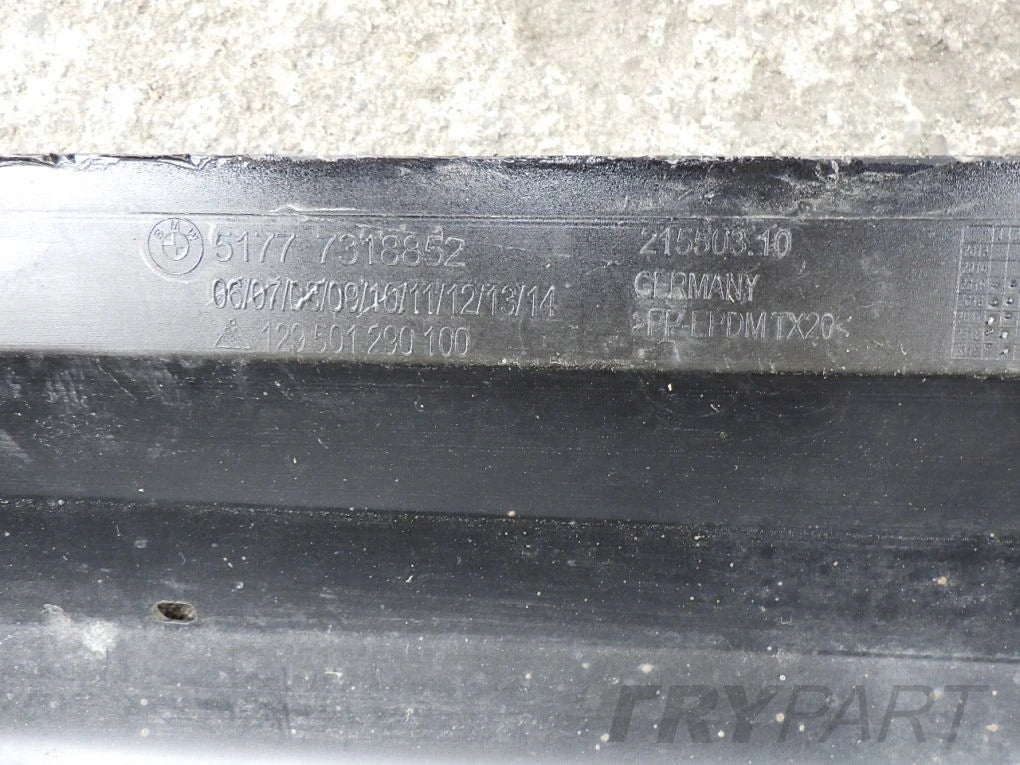 BMW 2 F46 GRAN TOURER right sill trim strip
