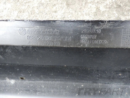 BMW 2 F46 GRAN TOURER right sill trim strip
