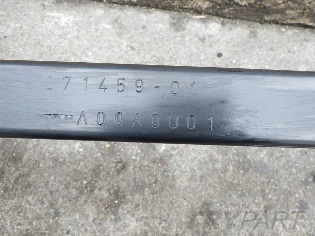 PEUGEOT 3008 5008 E-3008 III 3 2023- Front Bumper Beam