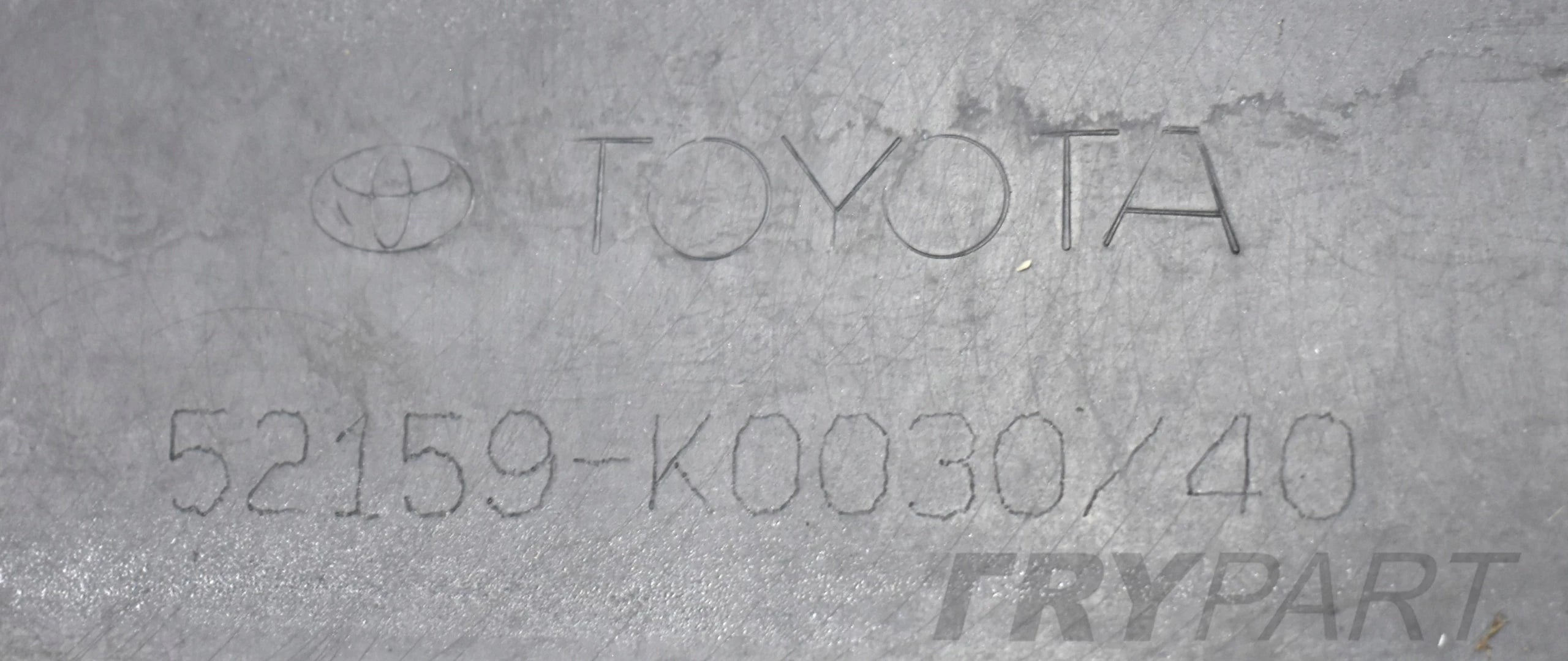 TOYOTA YARIS IV REAR BUMPER ORIGINAL + BOTTOM