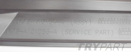 FOCUS MK4 RIGHT SILL COVER ORG NEW