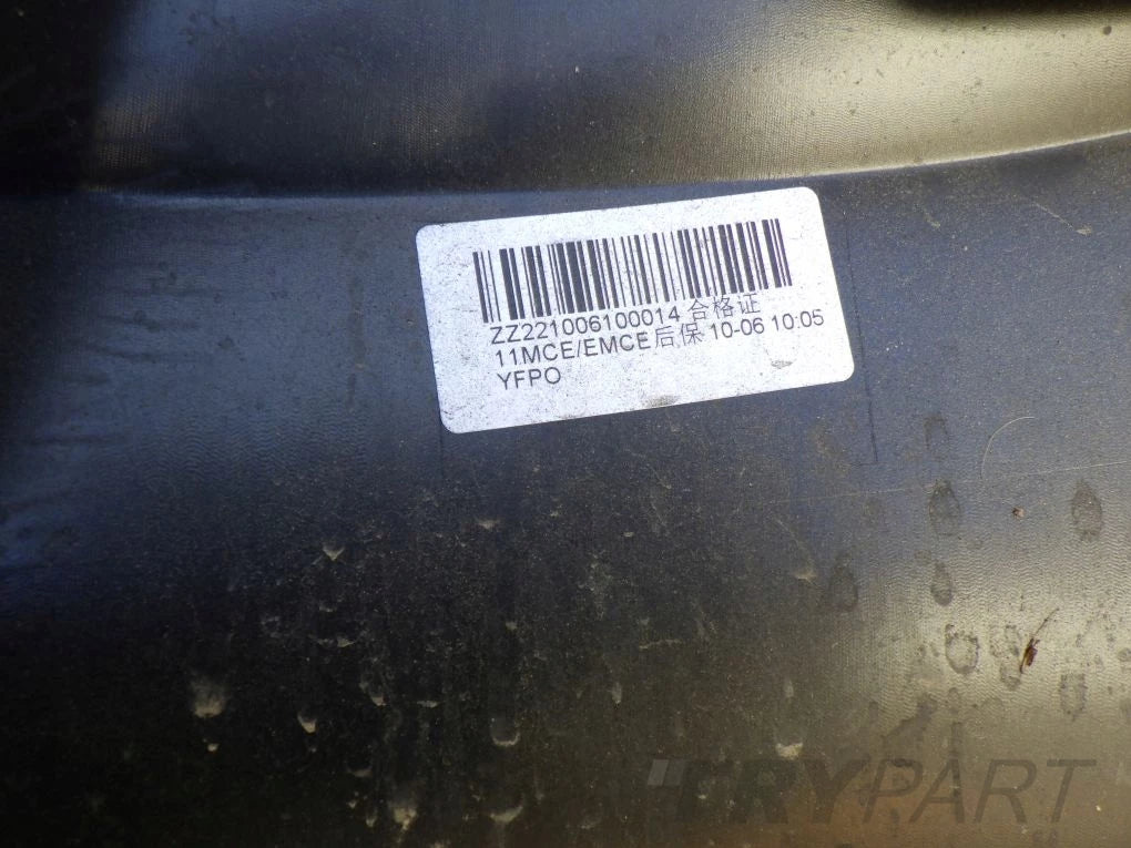 MG ZS LIFT 20- Rear Bumper