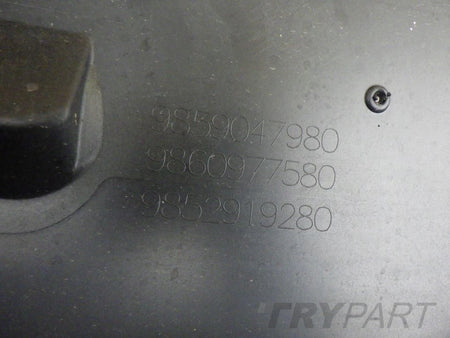 OPEL GRANDLAND II 2 2024- Rear bumper