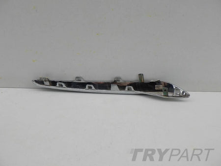 OPEL CROSSLAND 17- GRILLE MOLDING STRIP