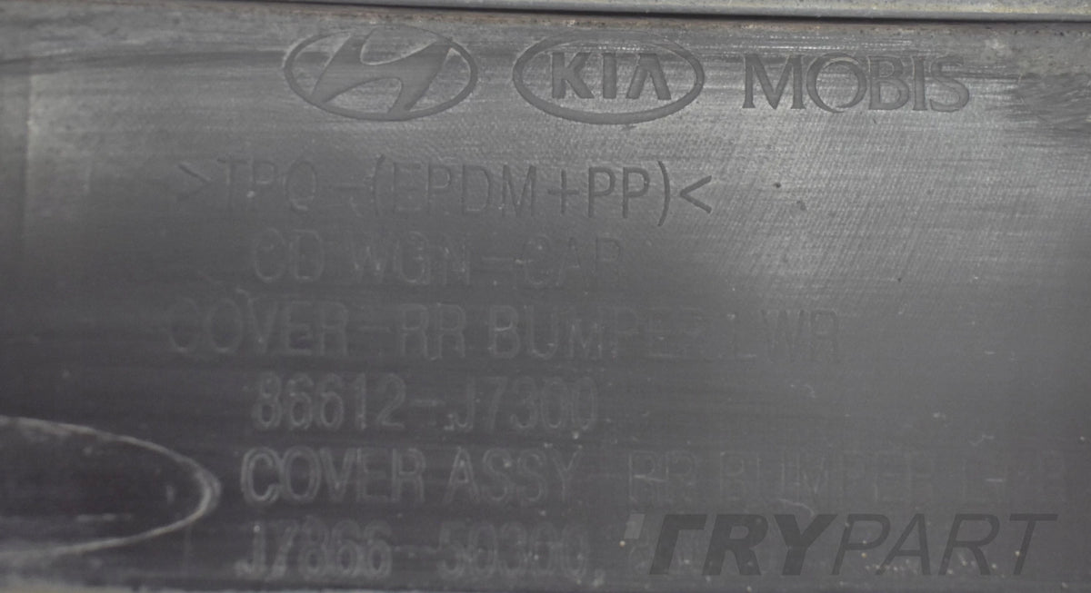 KIA CEED 3 III REAR BUMPER DIFFUSER SPOILER ORG WAGON