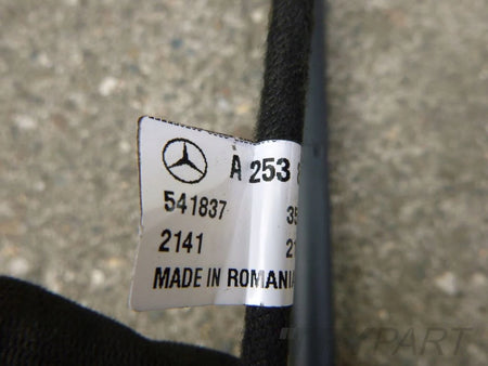 MERCEDES GLC W 253 X253 COUPE Tailgate Actuator